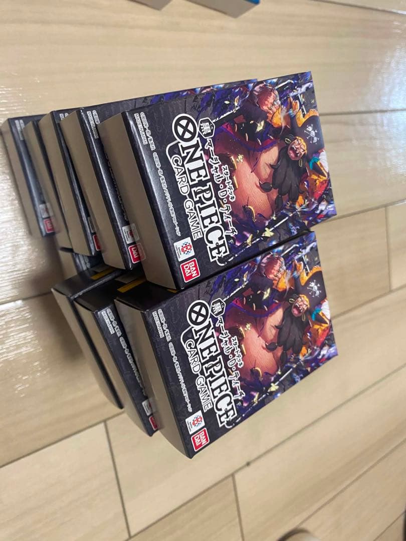 One Piece Marshall D. Teach Box — Japanese