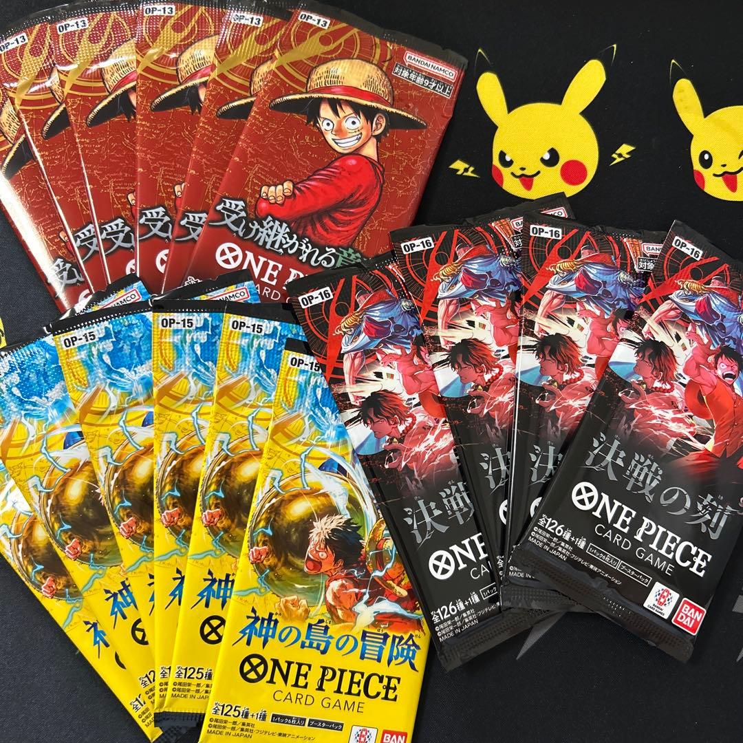 One Piece Unopened Ancestral Will God's Island Adventure Moment of Decision Barapack Pack — Japanese