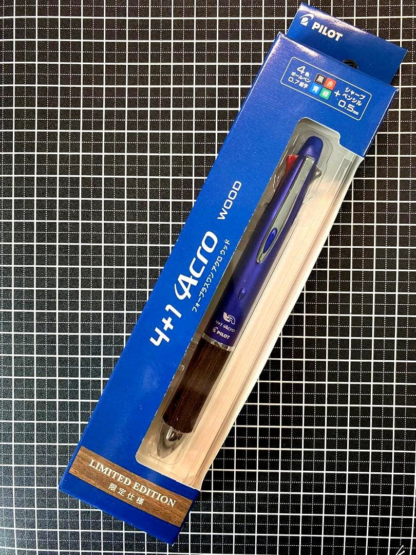 PILOT Acro 4+1 WOOD Limited-edition pen in premium blue with four ballpoint colors and 0.5 mm mechanism