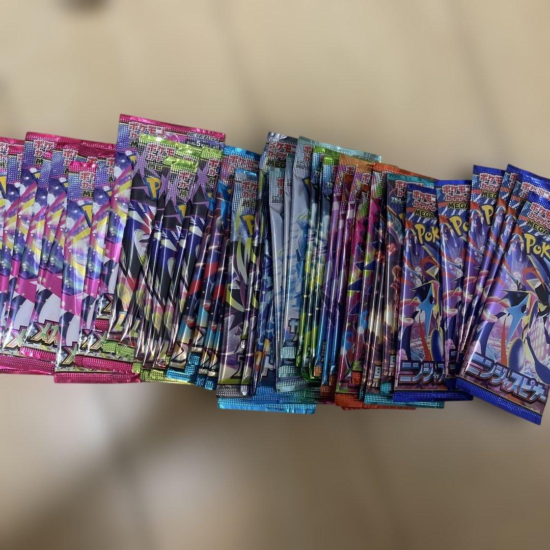 Pokemon Pokémon Card Pack All 51 Packs Pack — Japanese