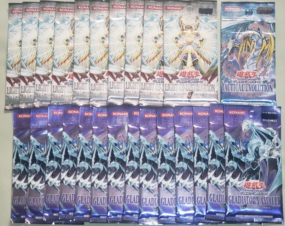 Yu-Gi-Oh Yu-Gi-Oh! GX Unopened Pack Assortment Pack — Japanese