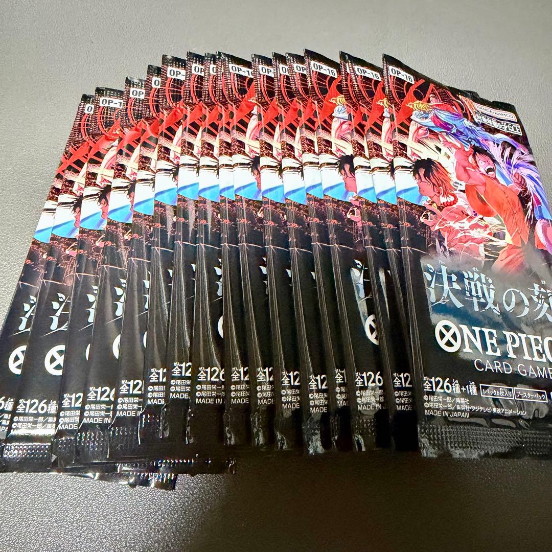 One Piece Unopened One Piece Card Game: Decisive Moment 17-Pack Set Pack — Japanese