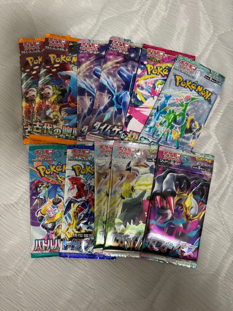 Pokemon Pokémon Card Bundle Pack 11-piece Set Lost Abyss Paradigm Trigger Pack — Japanese