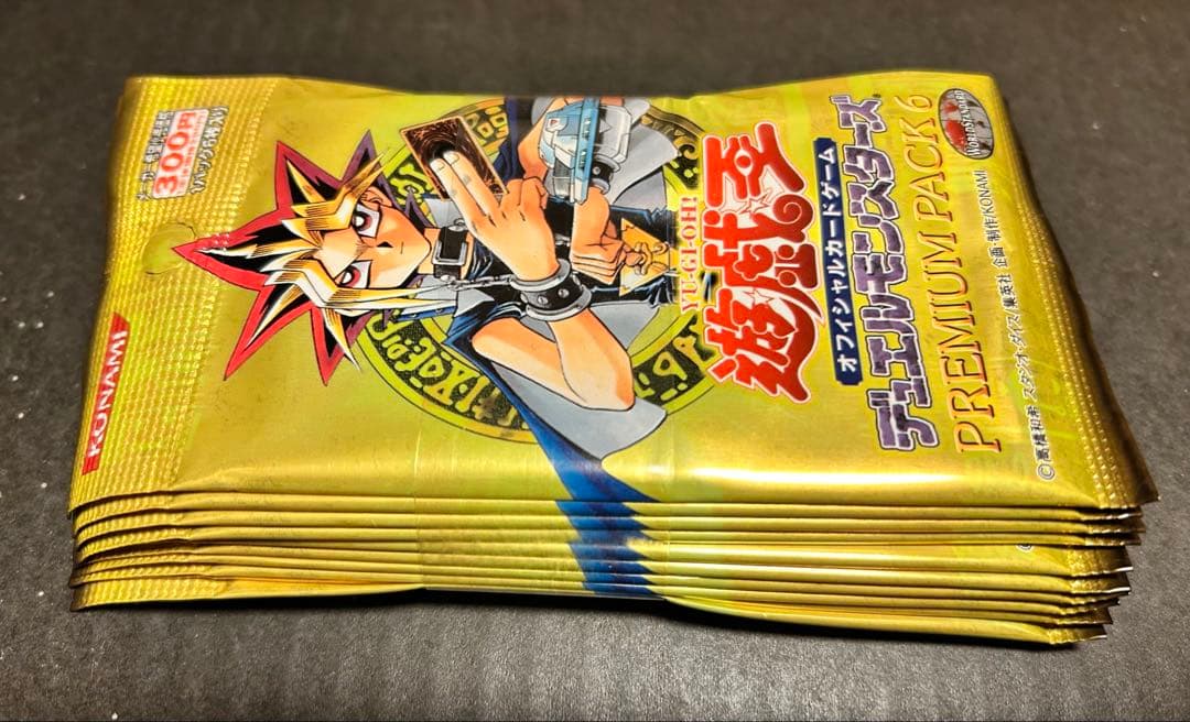 Yu-Gi-Oh Thank you for your message. However, I need a specific image or clearer identifi Pack — Japanese