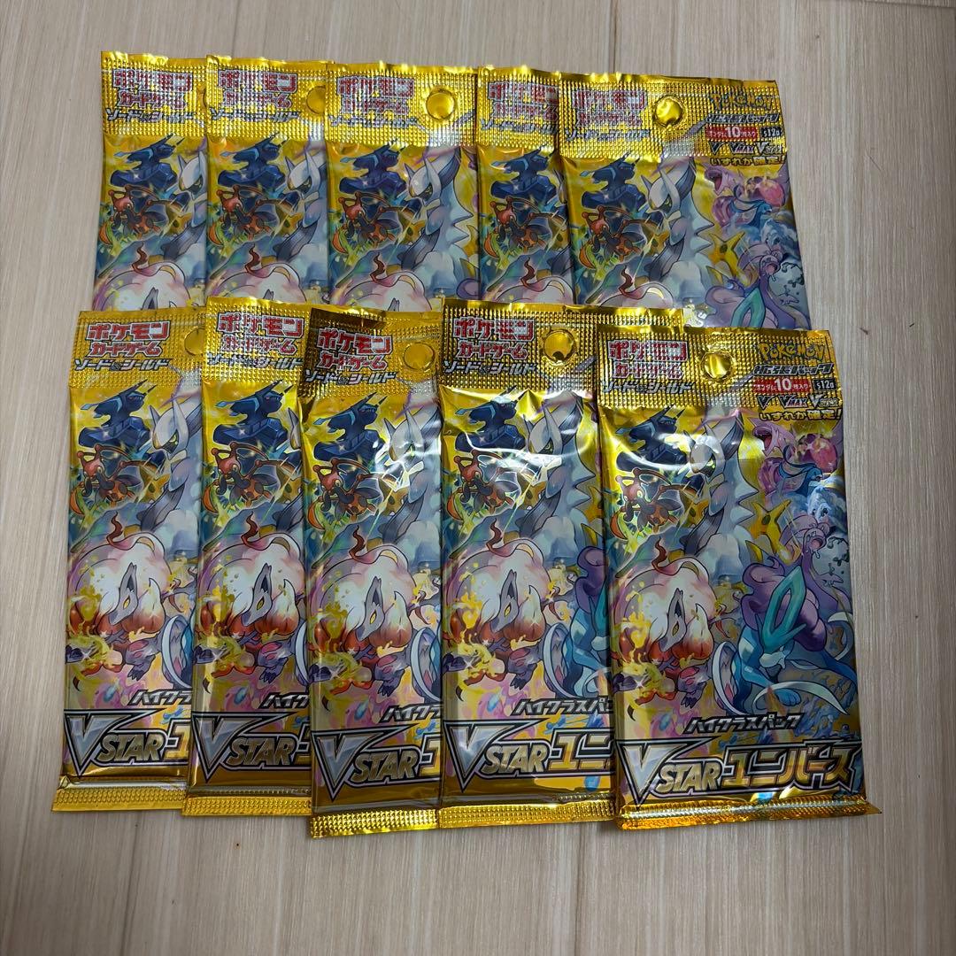 Pokemon Pokémon Card V Star Universe 10 Packs Pack — Japanese