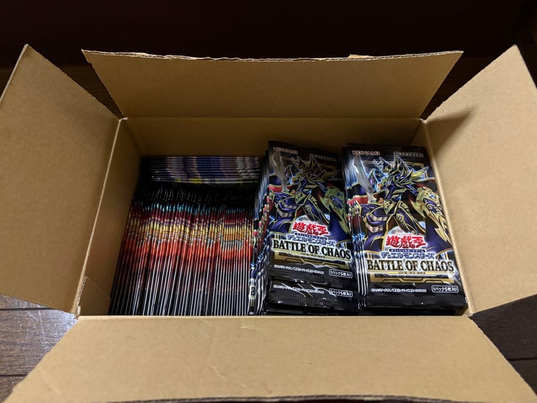 Yu-Gi-Oh Yu-Gi-Oh! Barapack Pack — Japanese