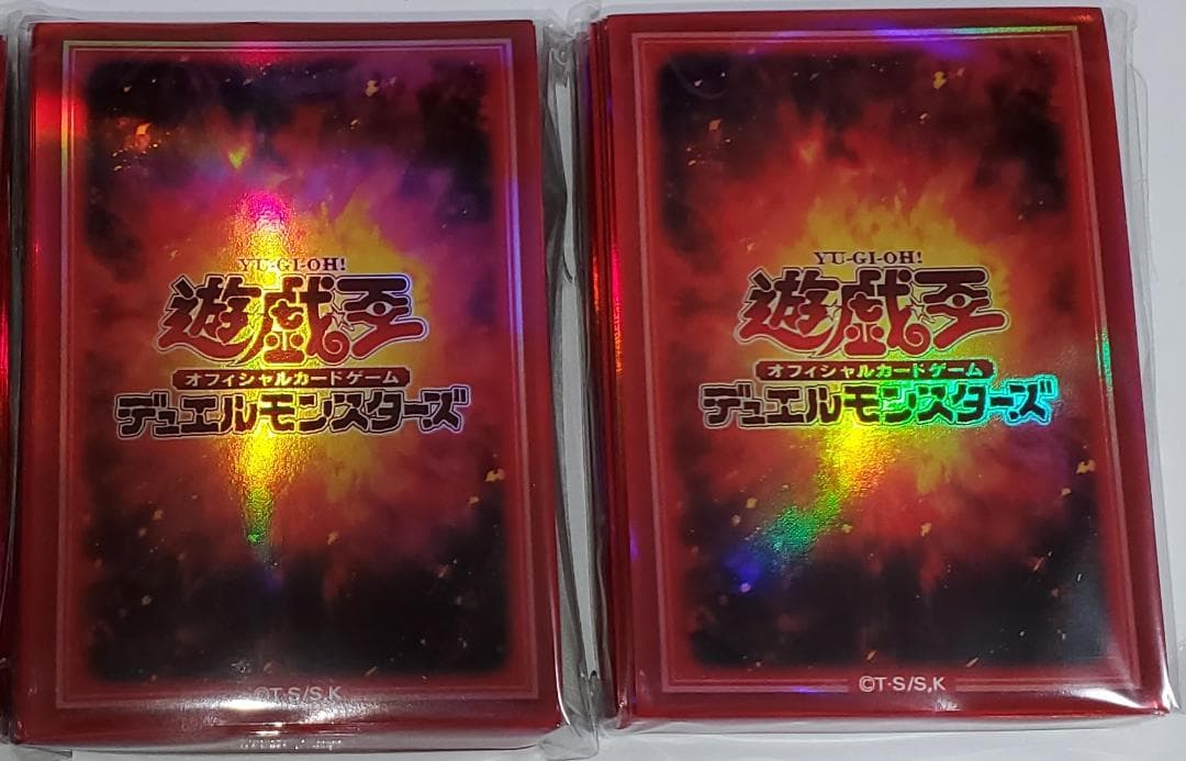 Yu-Gi-Oh Yu-Gi-Oh! Card Protector Flame Attribute 70 Sheets, 2 Sets, Red, Official Sleeve Pack — Japanese