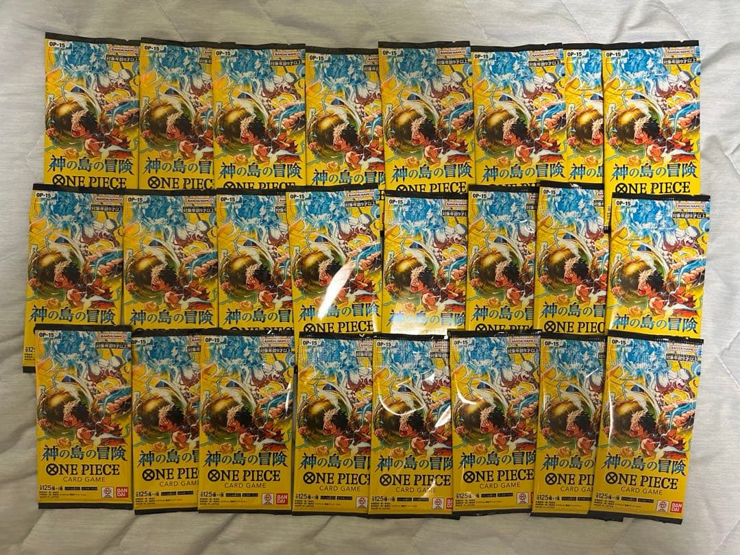 One Piece One Piece Card Game: Adventure on the Island of Gods Pack — Japanese