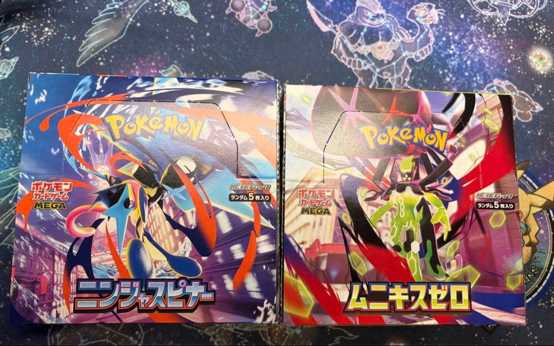 Pokemon Ninja Spinner 1BOX Munikis Zero 1BOX Box — Japanese