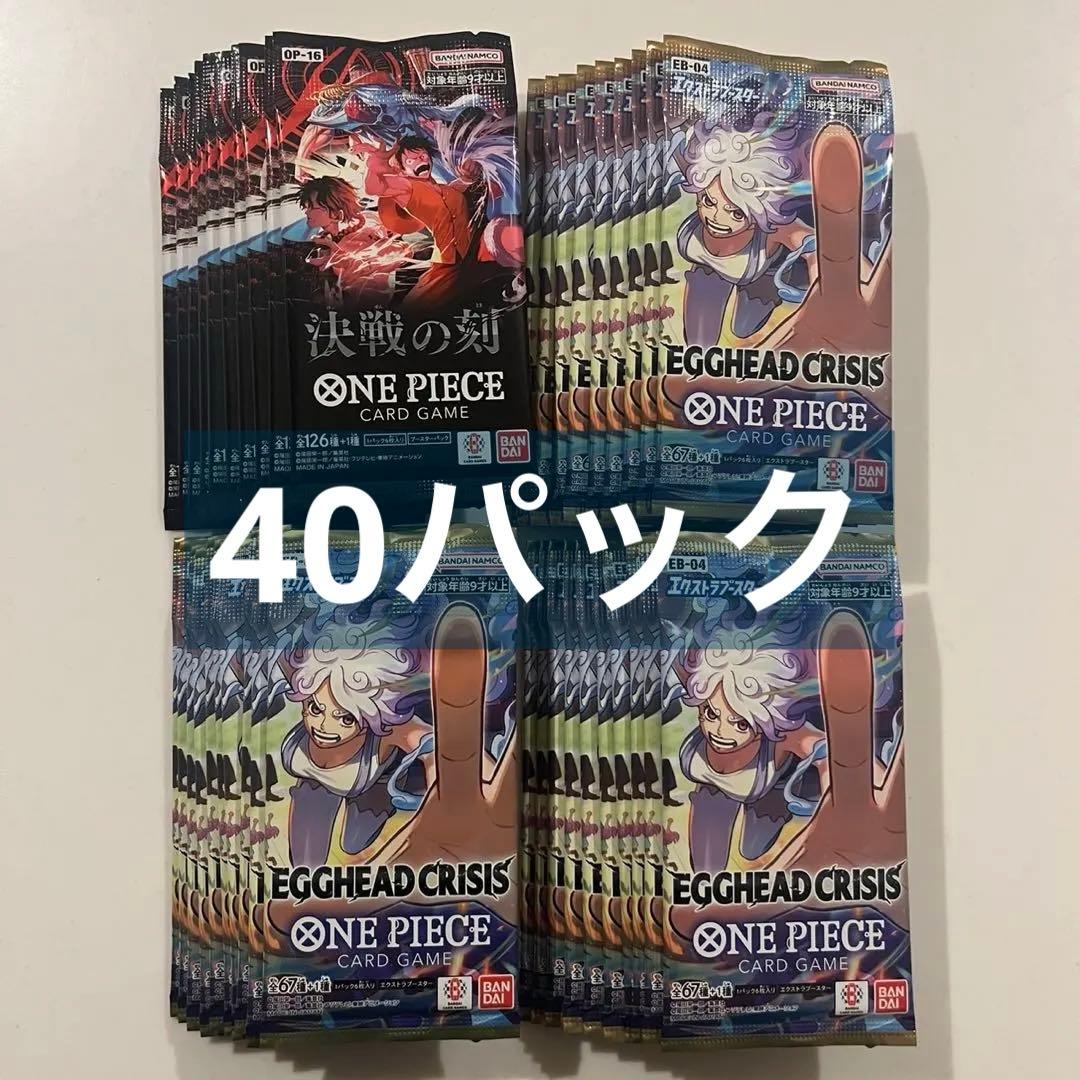One Piece One Piece Card Egghead Crisis - The Moment of Decision Pack — Japanese