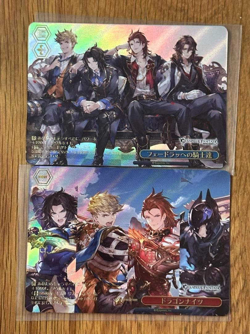 Weiss Schwarz Dragon Knights Feodra's Knights — Japanese