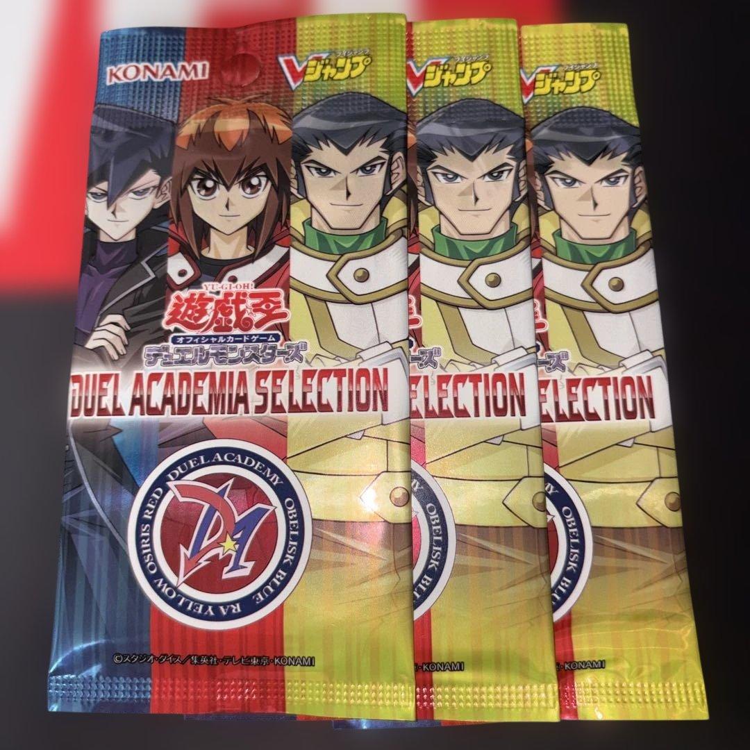 Yu-Gi-Oh Yu-Gi-Oh! Duel Academia Selection 3 Pack Pack — Japanese