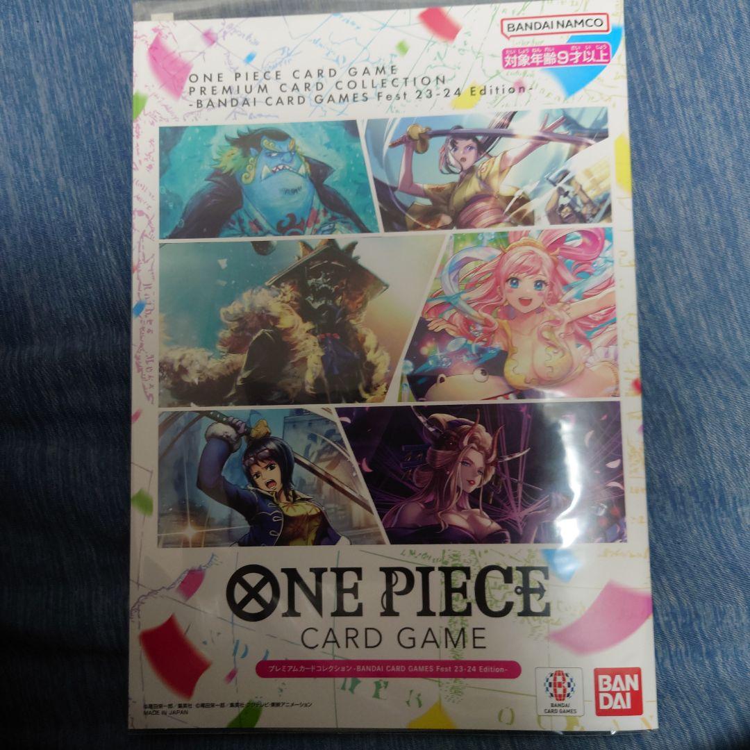 One Piece One Piece Card Game Premium Card Collection fest 23-24 Pack — Japanese
