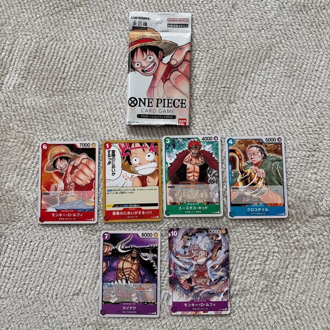 One Piece ONE PIECE Card Game 6 Card Set Pack — Japanese