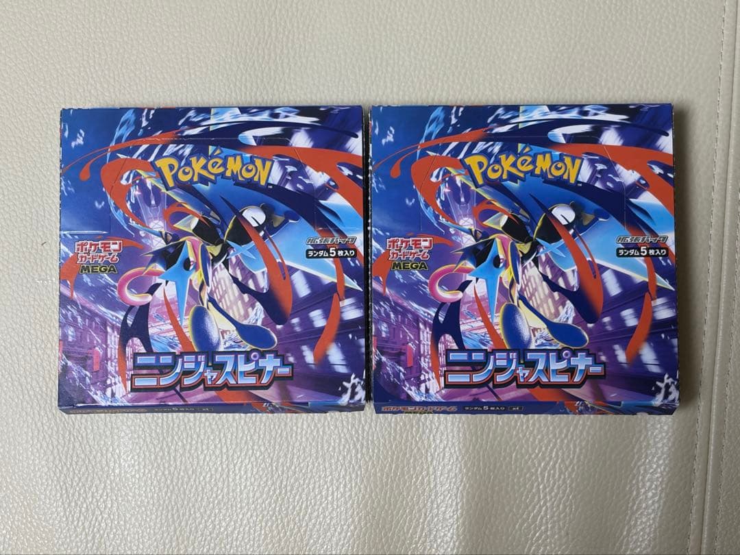 Pokemon Pokémon Card Game Ninja Spinner No Peri 2 Boxes Immediate Shipment Box — Japanese