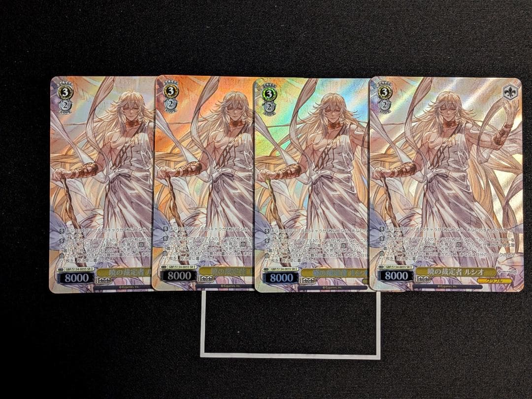 Weiss Schwarz Lucio, the Judgment of Dawn — Japanese