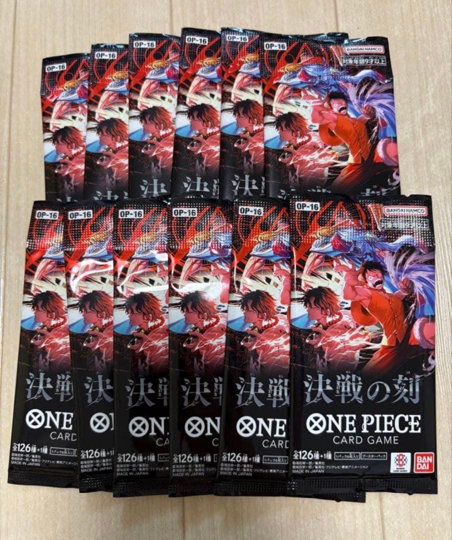 One Piece One Piece Card Game: Decisive Battle Pack — OP-16 — Japanese