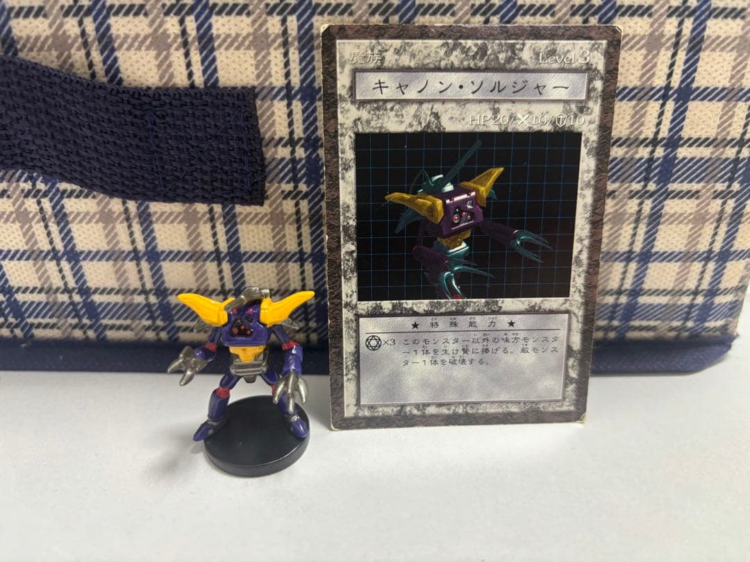 Yu-Gi-Oh Cannon Soldier — Japanese