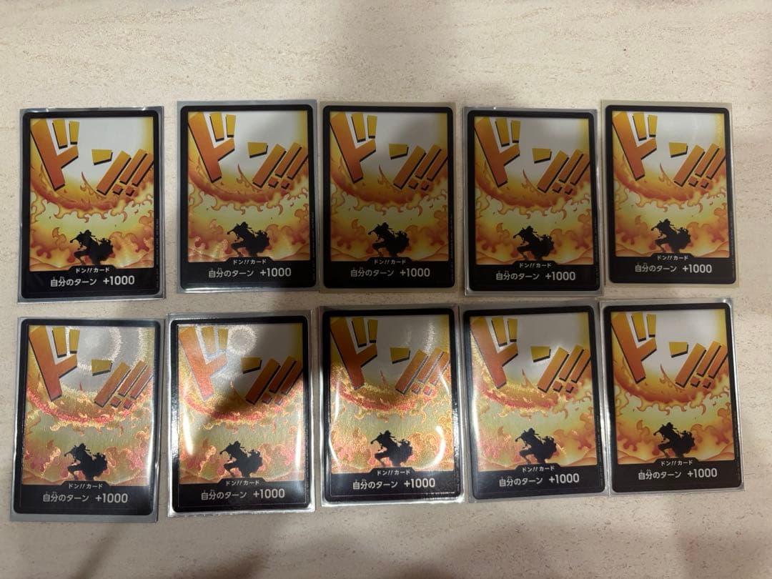 One Piece Ace P — Japanese