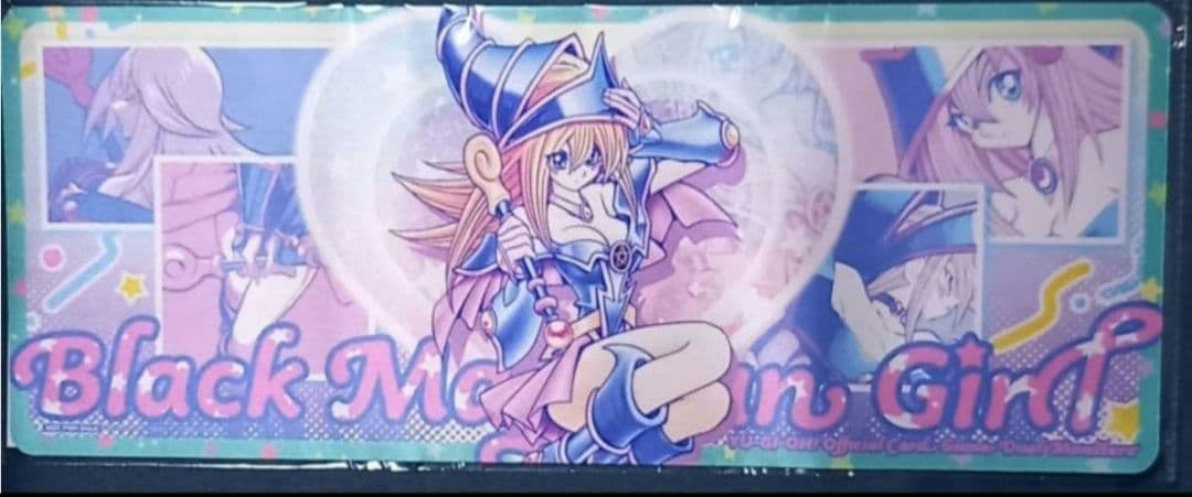 Yu-Gi-Oh Black Magician Girl Half Playmat Box — Japanese