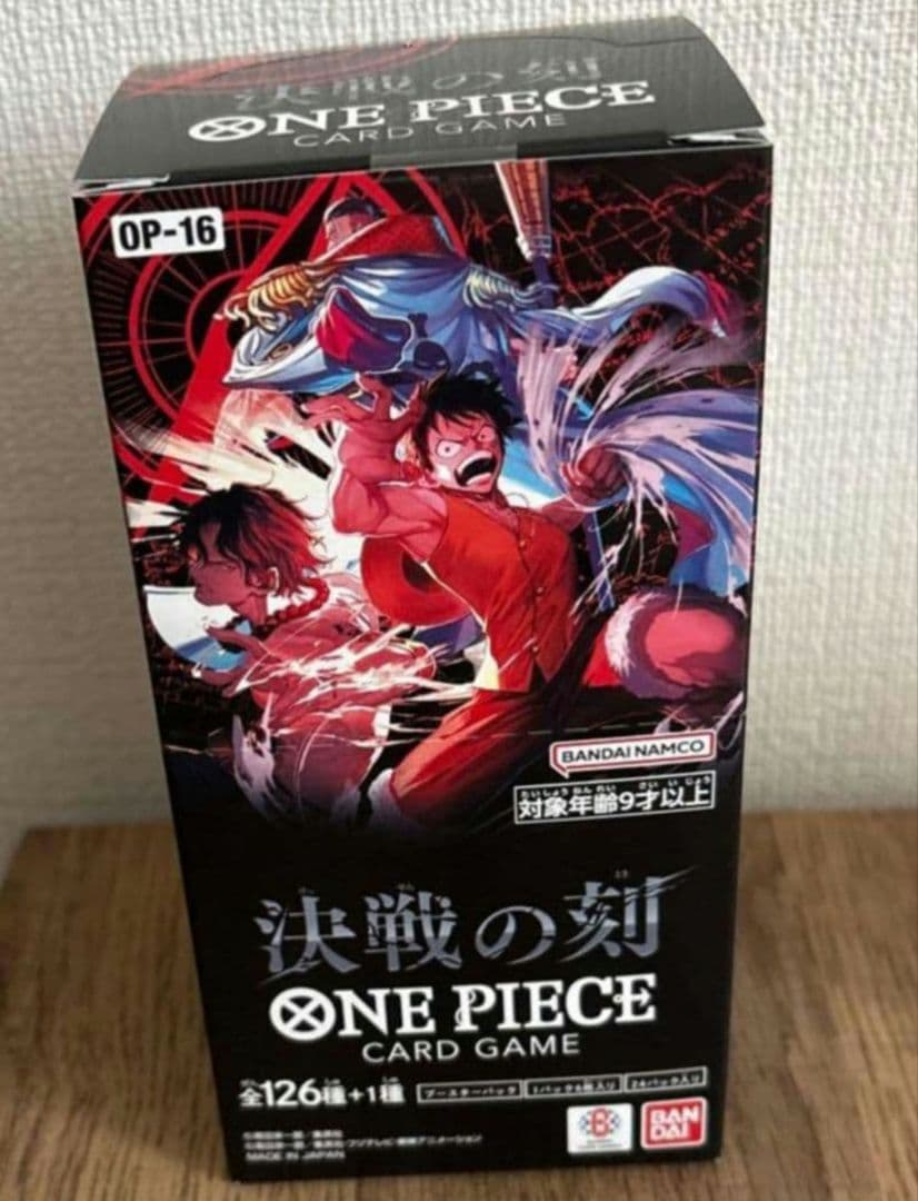 One Piece ONE PIECE Card Game Battle of the Decisive Moment Unopened Tape Included Box — Japanese