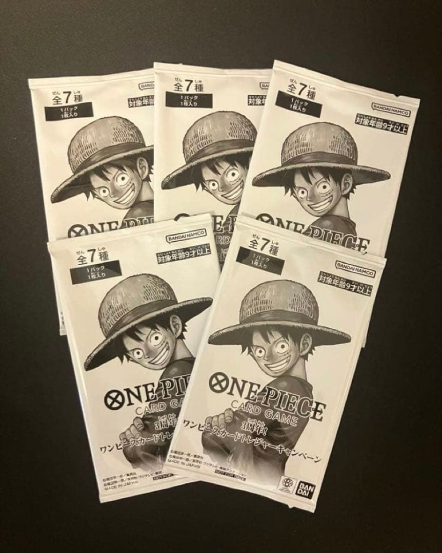 One Piece One Piece Card Game 3rd Anniversary Treasure Campaign 5-Pack Set Pack P — Japanese