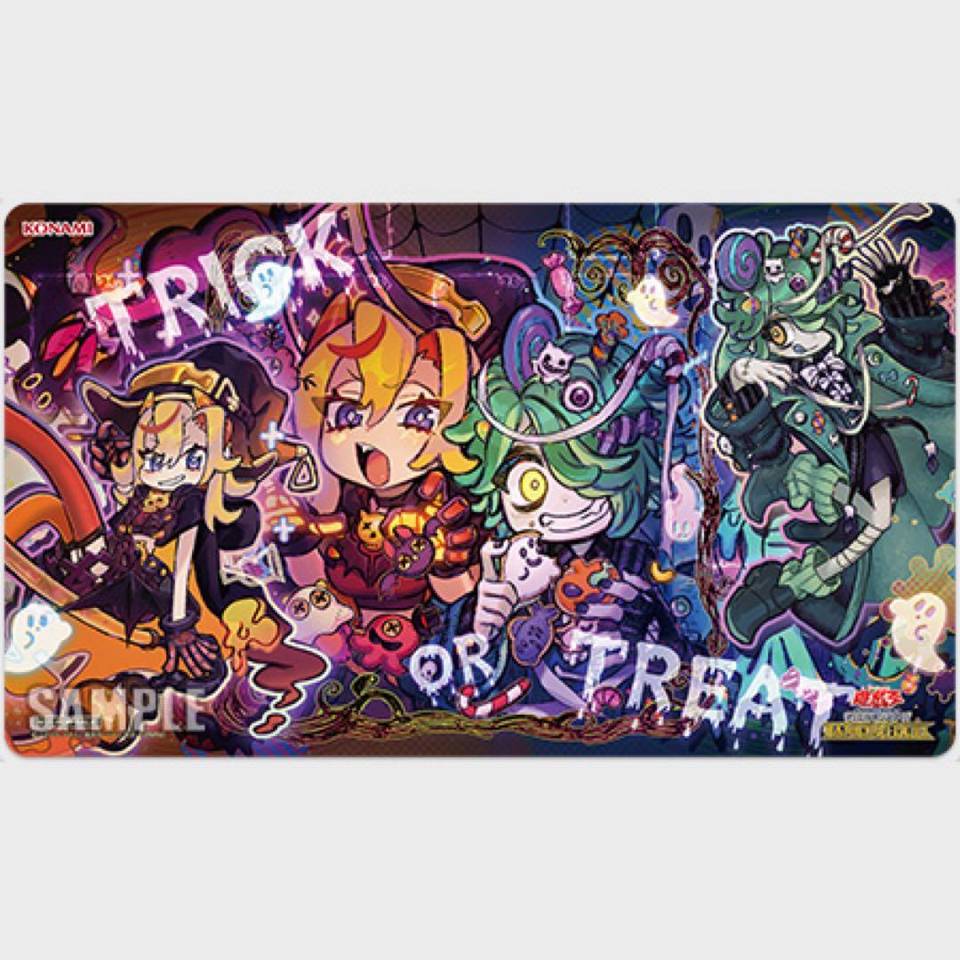 Yu-Gi-Oh Yu-Gi-Oh! Playmat 1 Point — Japanese