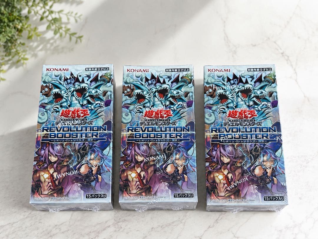 Yu-Gi-Oh Toon Witchcraft Phantom Knights Box REVOLUTION BOOSTER — Japanese