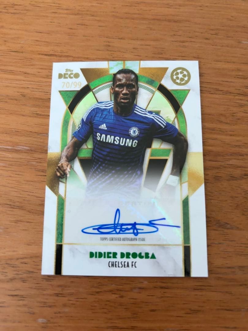 Drogba Auto — Japanese