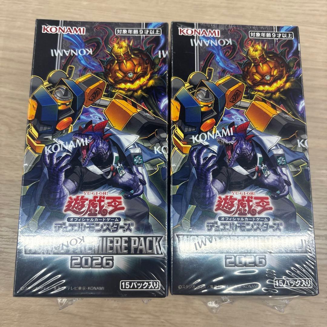 Yu-Gi-Oh Yu-Gi-Oh! World Premium Pack 2026 Box — Japanese