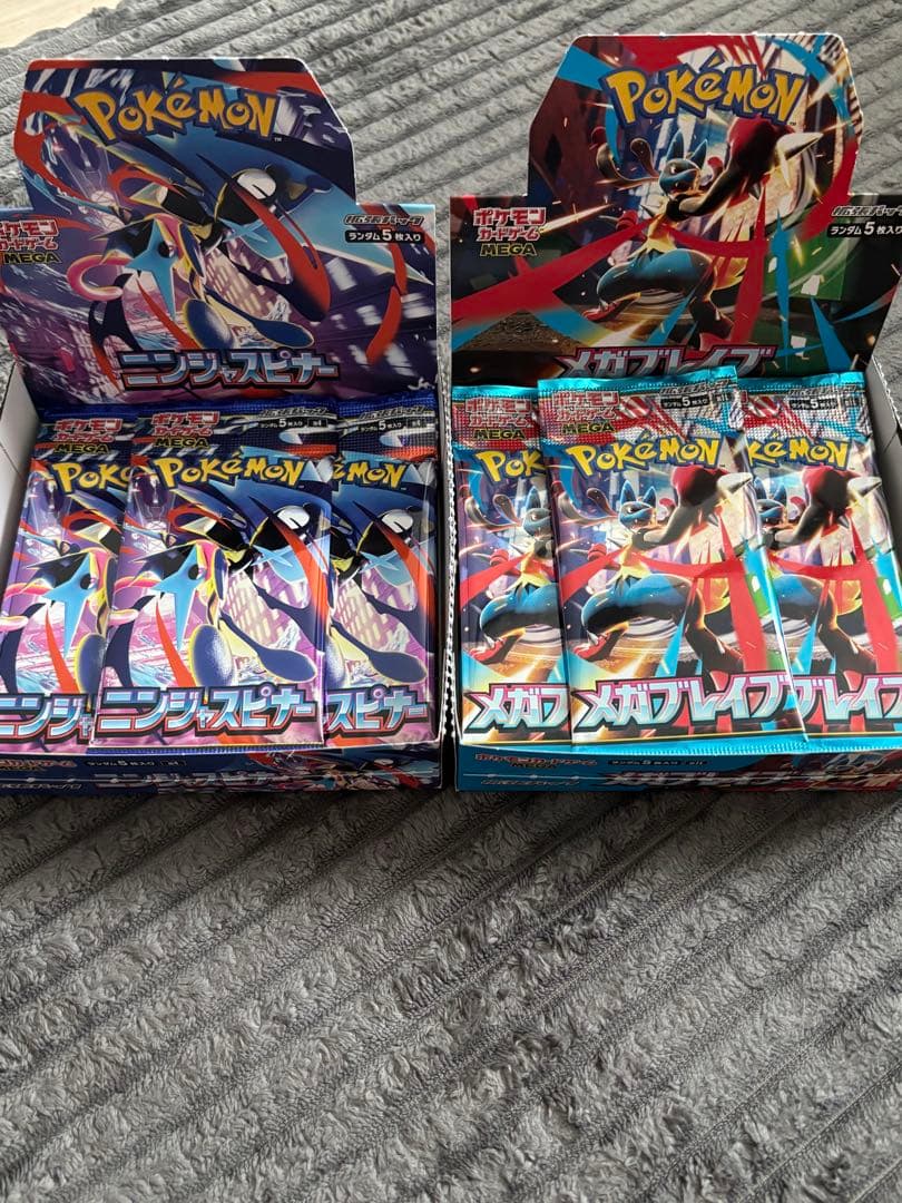 Pokemon Unopened Pokémon Card Game Ninja Spinner Mega Brave Pack Set Pack — Japanese