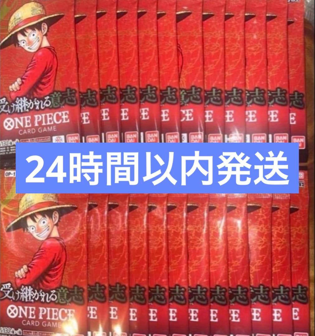 One Piece One Piece Card - The Inherited Will Pack — Inheritance of Will — Japanese