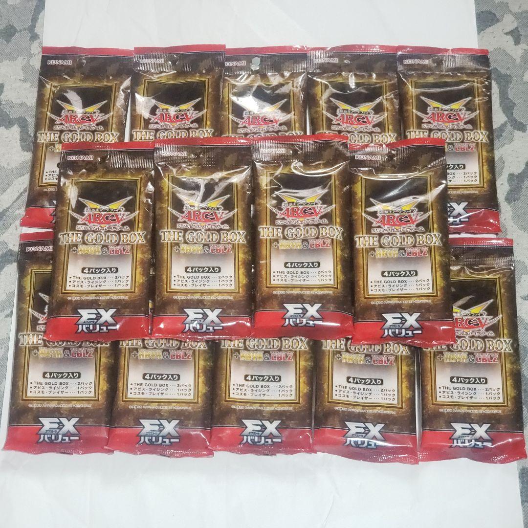 Yu-Gi-Oh Yu-Gi-Oh! EX Value THE GOLD BOX+ Abyss Rising & Cosmos Breaker Pack — Japanese