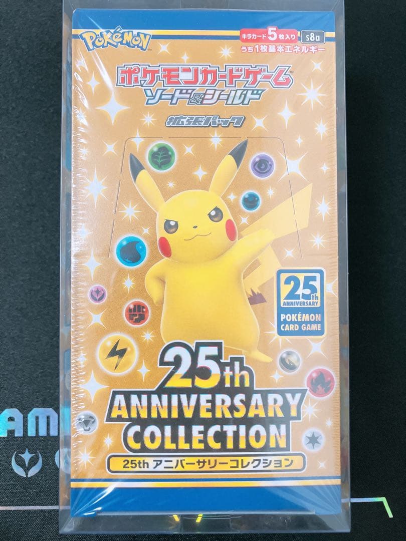 Pokemon Unopened Shrink-Wrapped Box Pokémon Card 25th Anniversary Box Box — S Enhanced Expansion Pack 25th Anniversary Collection — Japanese