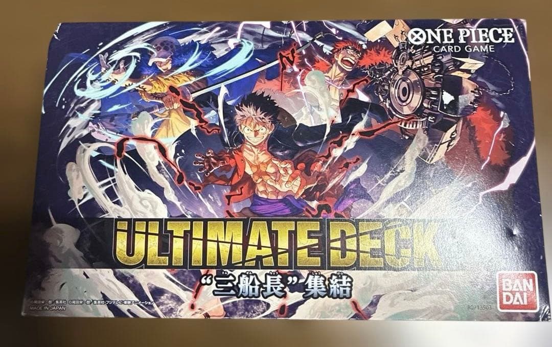 One Piece One Piece Card Game Ultimate Deck: The Fleet Commanders Gather Box — Japanese