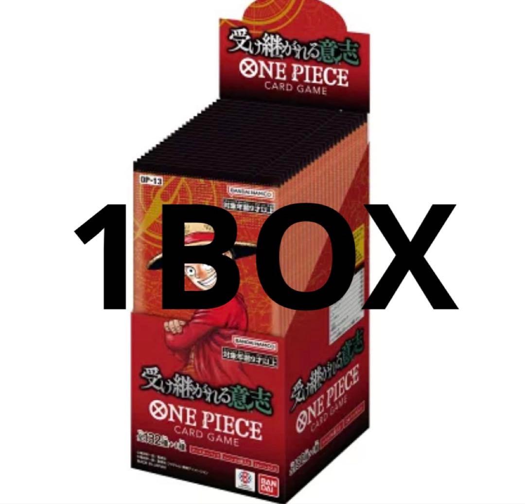 One Piece The Will That Is Passed Down Box — Japanese