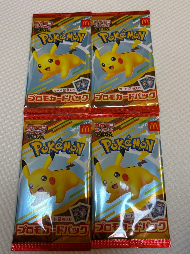 Pokemon Pokémon Card McDonald's 4 Pack — Japanese