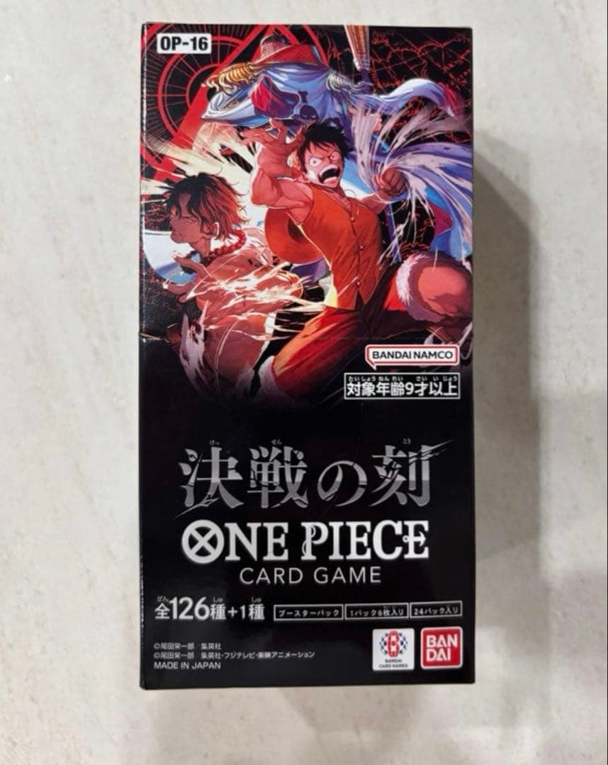 One Piece One Piece Card Battle of the Decisive Moment Box L — Japanese