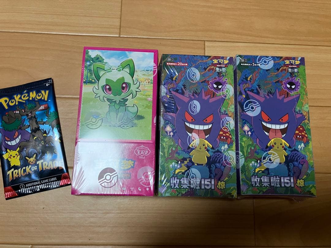 Pokemon Pokémon Card Shiny Set Box — Japanese