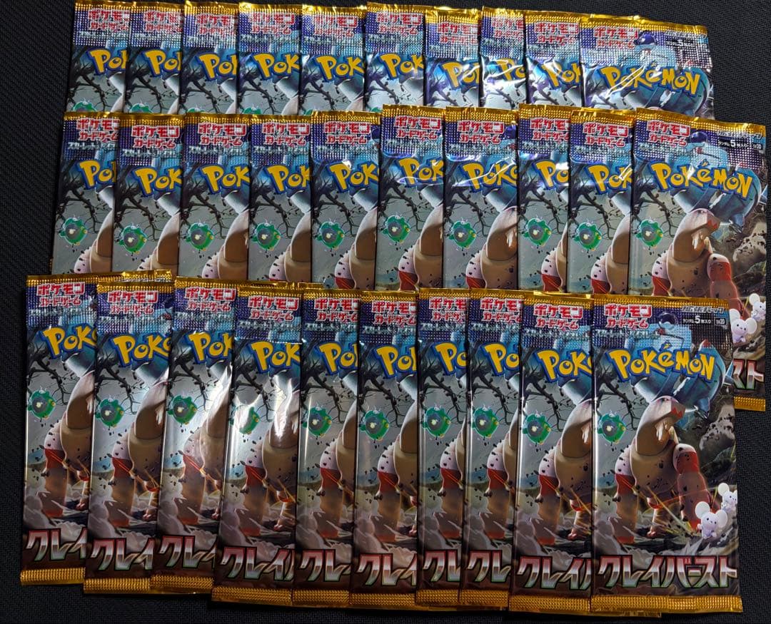 Pokemon Pokémon Card Game Clay Burst 30 Pack Set Pack — Japanese