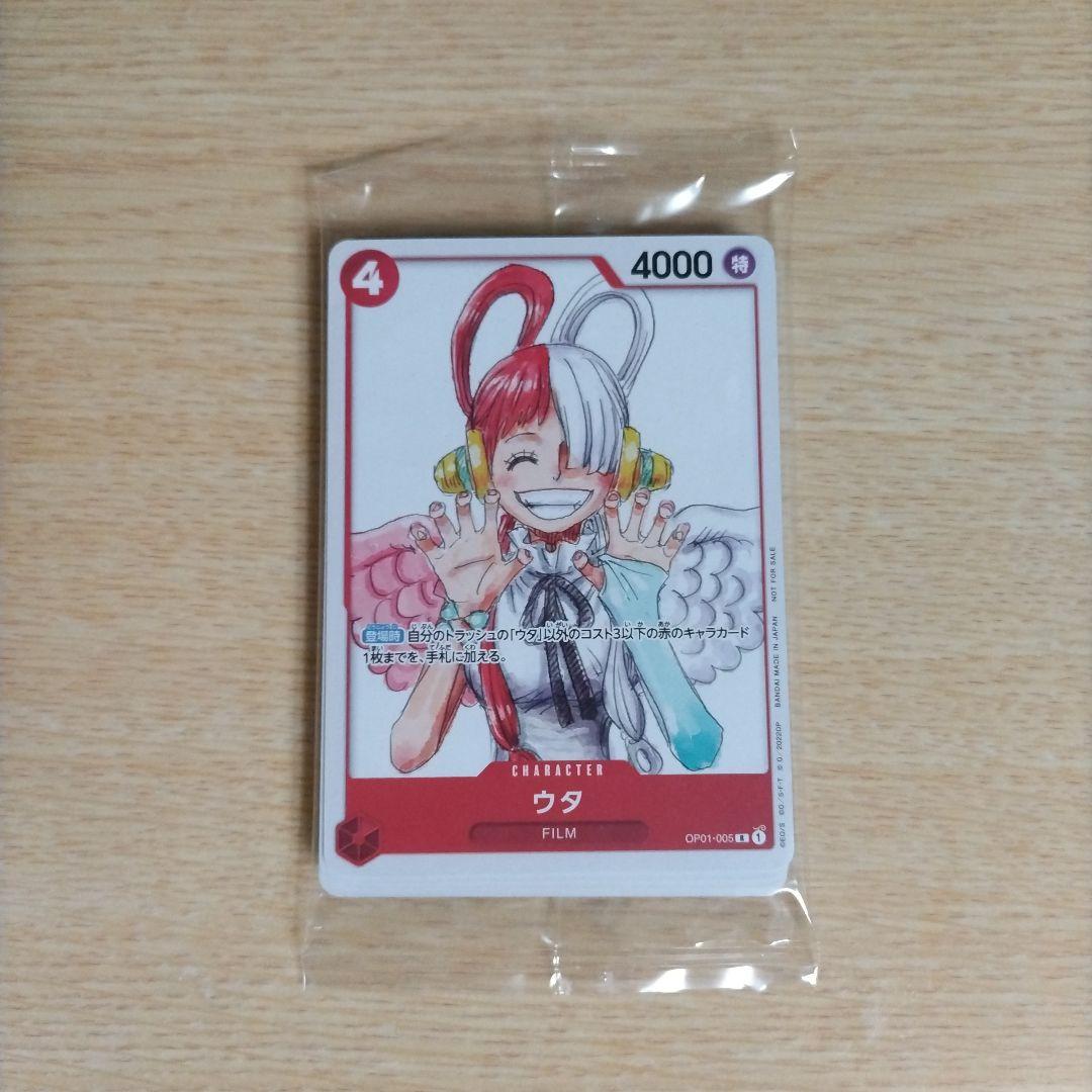 One Piece One Piece Card Film Red Visitor Gift Special Card Set Unopened Pack — Japanese