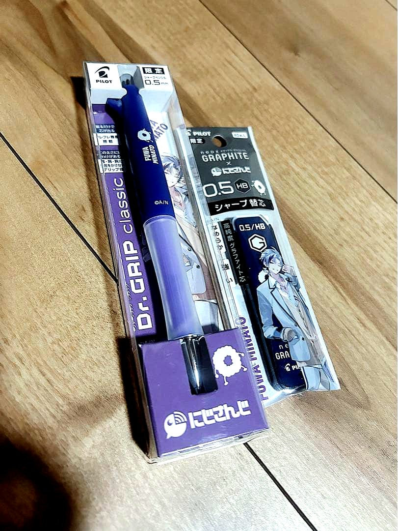 Niiji Sanji x PILOT Fuwa Minato mechanical pencil refill lead 0.5mm HB pack