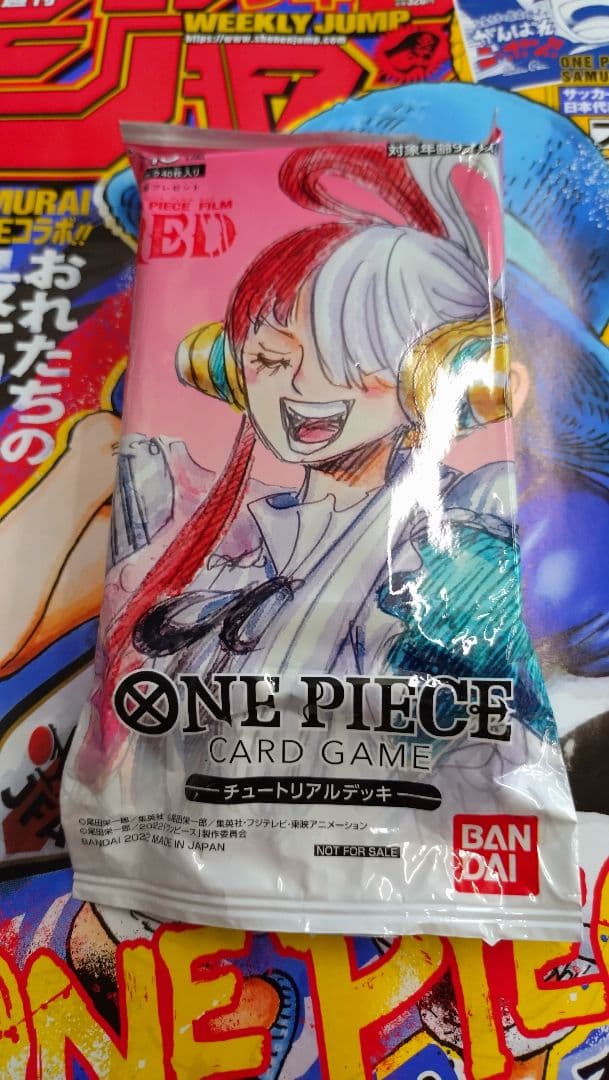 One Piece ONE PIECE Card Game Tutorial Deck Uta Box — Japanese