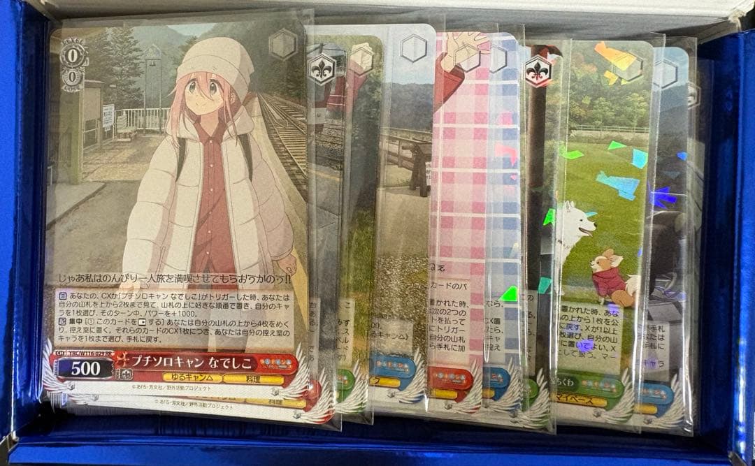 Weiss Schwarz Laid-Back Camp Yuru Camp△ — Japanese