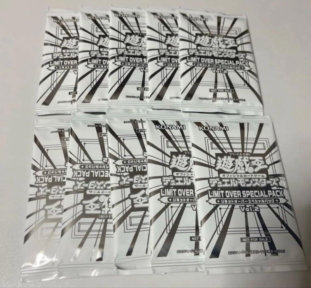Yu-Gi-Oh Limit Over Collection Rivals Promo Unopened 10 Packs Pack Ultra Rare — Japanese