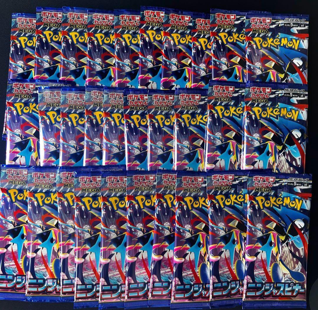 Pokemon Unopened Pack Mega Expansion Pack Ninja Spinners 30 Packs Pack — M Expansion Pack Ninja Spinner — Japanese