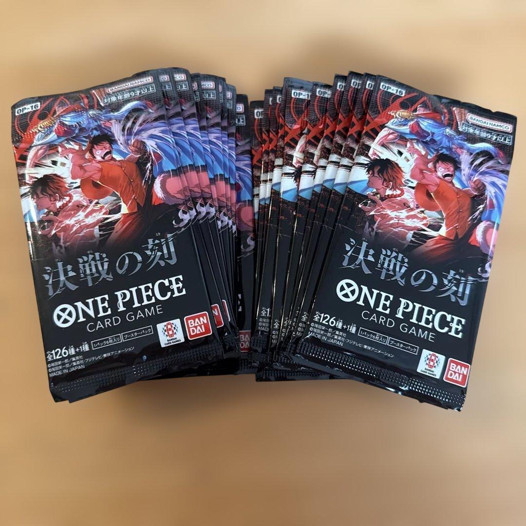 One Piece One Piece Card Game - Decisive Battle Moment Pack — Japanese