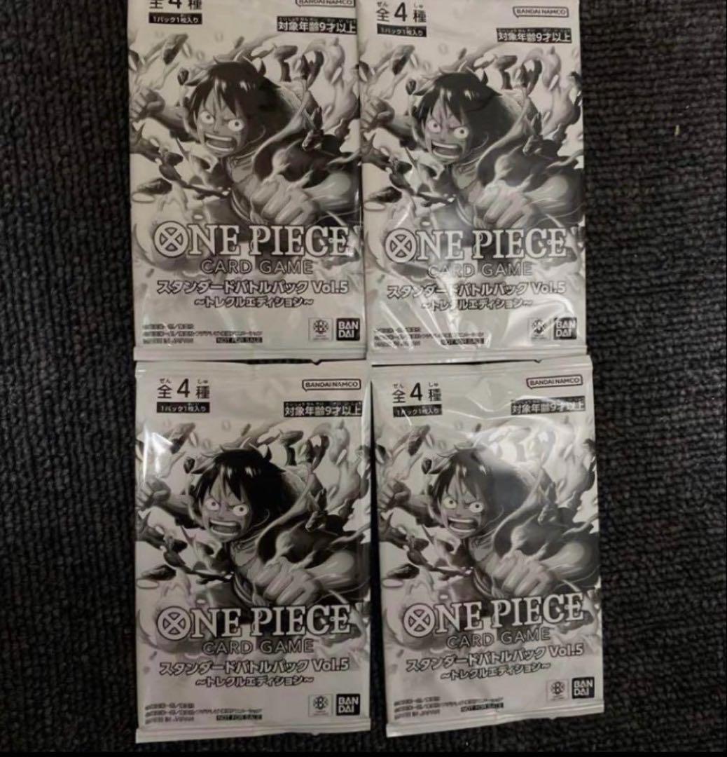 One Piece Standard Battle Pack Vol. 5 4-Pack Pack — Japanese