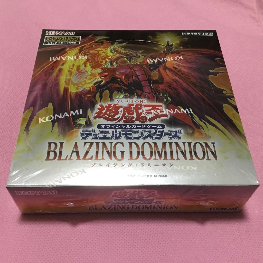 Yu-Gi-Oh Unopened Yu-Gi-Oh! OCG Blazing Dominion BOX with Shrink Box — Japanese