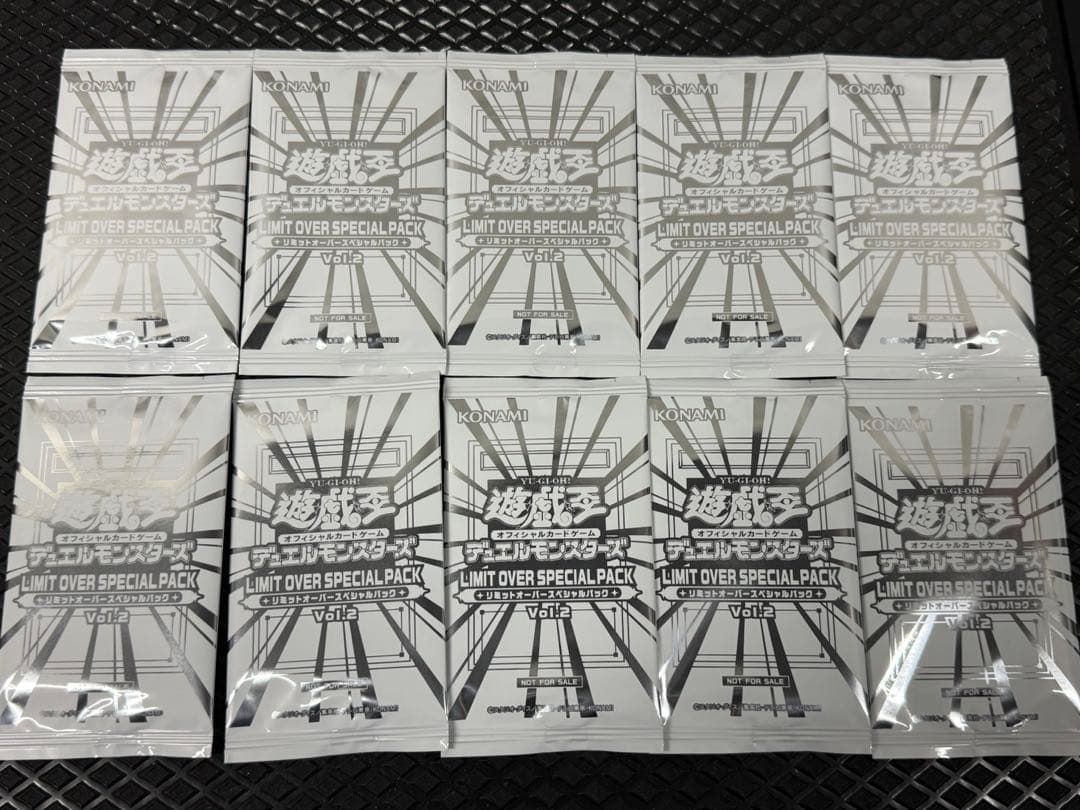 Yu-Gi-Oh Yu-Gi-Oh! Limit Over Special Pack 10 Pack Rivals Pack — Japanese